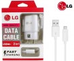 cargador-lg-original-carga-rapida-v8-micro-usb-g4-g3-q6-k10-D_NQ_NP_909747-MLM28681697193_112018-F